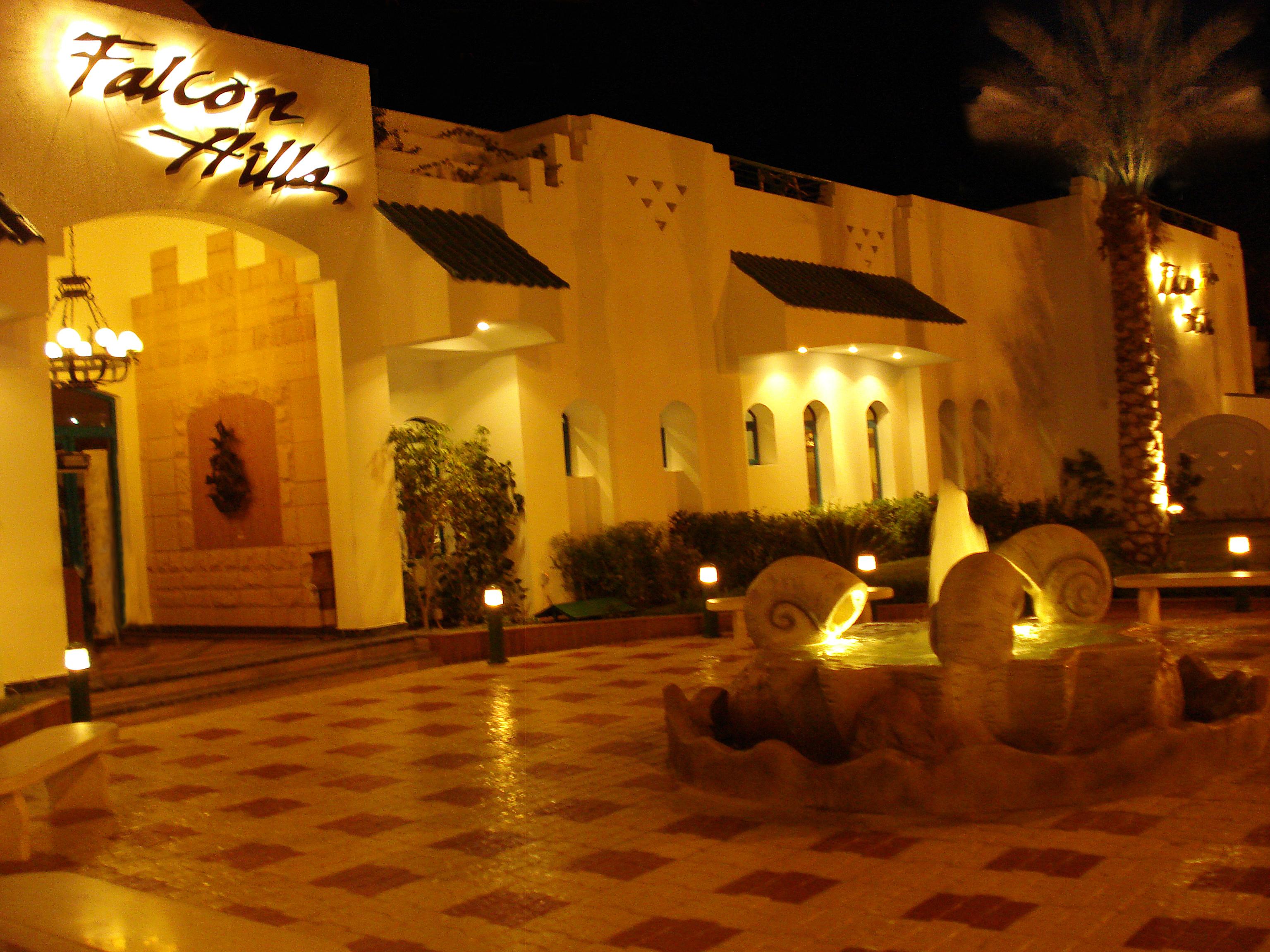 Falcon Hills Hotel Szarm el-Szejk Zewnętrze zdjęcie